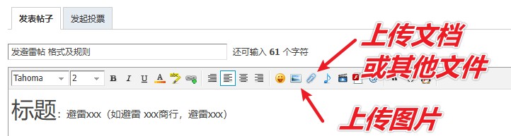 Snipaste_2026-08-24_22-46-38.jpg